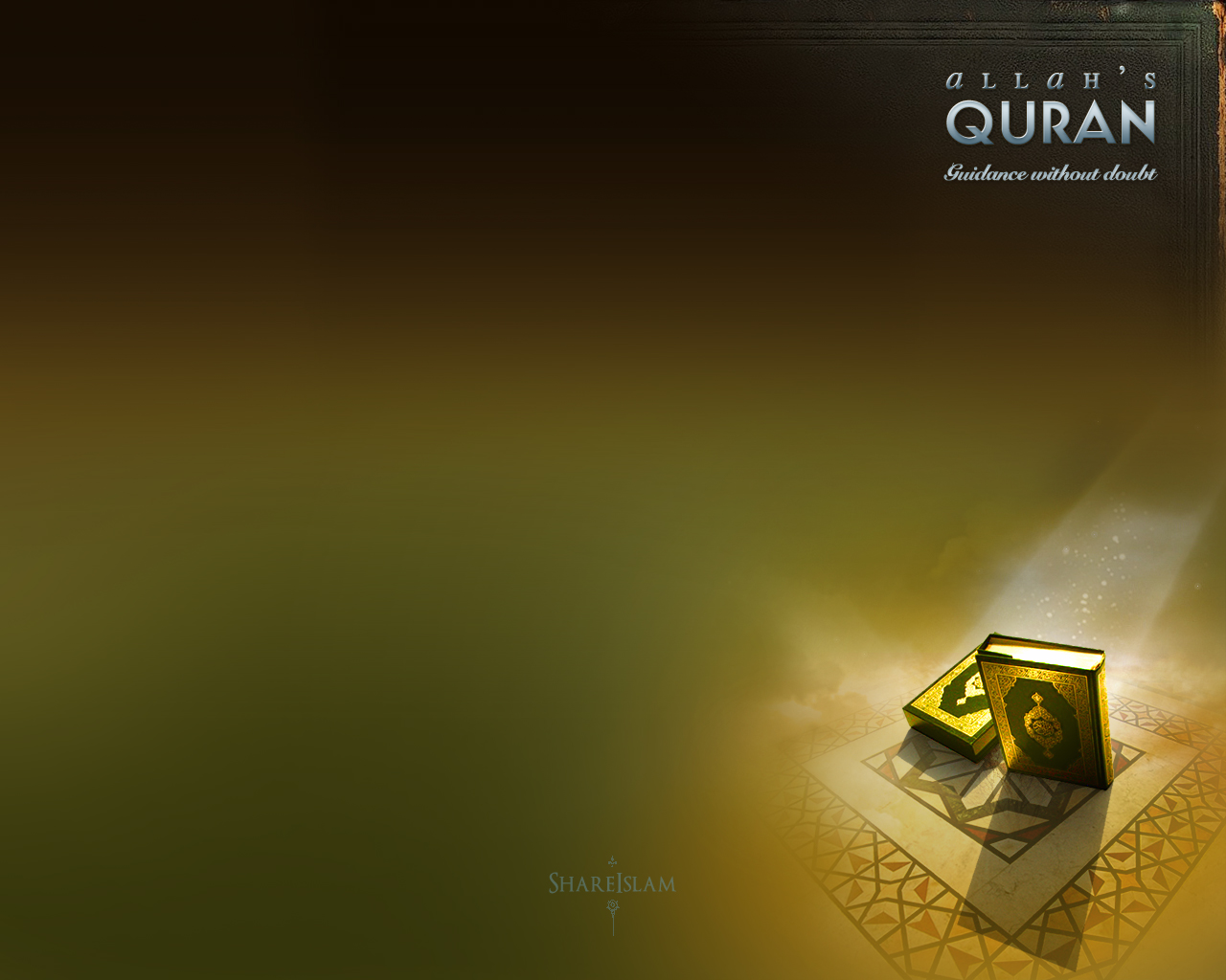 Quran Backgrounds powerpoint backgrounds