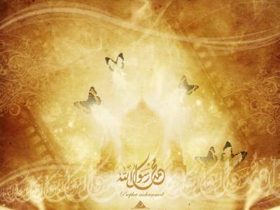 Abstract Golden Islamic Design Background