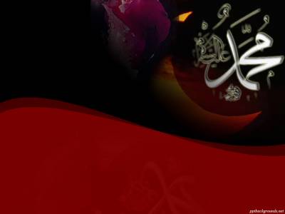 Prophet Muhammad Background
