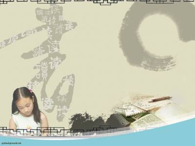 The Girl Reading Book Background Thumbnail