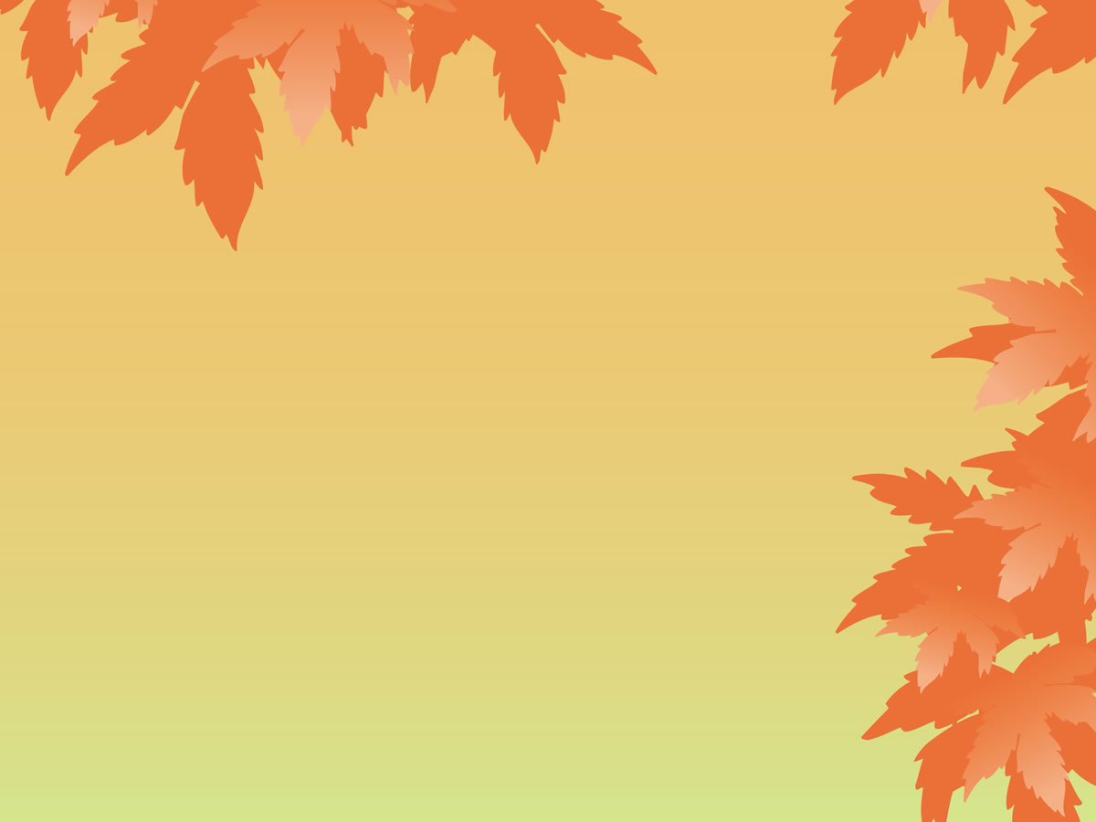Maple Leaf powerpoint background