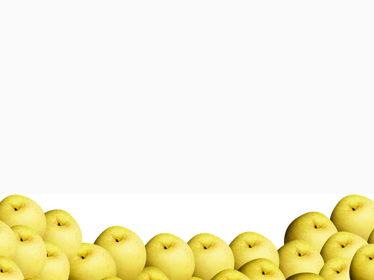 Yellow Apples  powerpoint background